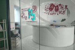 7分钟教程!广西贺州公司有哪些_哔哩哔哩